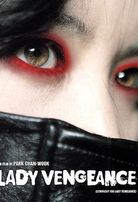 Lady Vengeance
