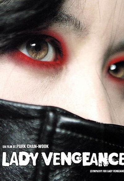 Affiche du film Lady Vengeance