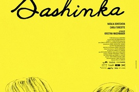 Affiche du film Sashinka