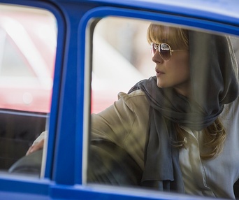 Une scène du film Beirut