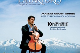 Affiche du film Departures