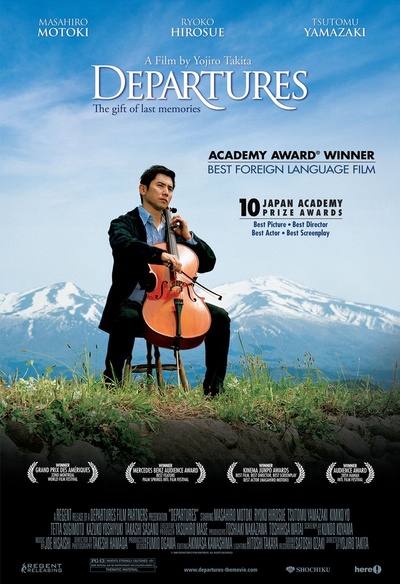 Affiche du film Departures