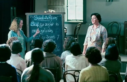 Bande-annonce en anglais