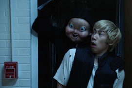 Une scène du film Happy Death Day 2U