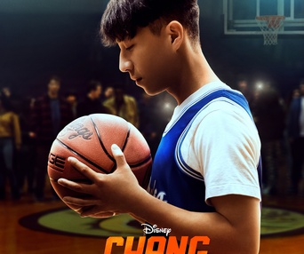 Affiche du film Chang Can Dunk
