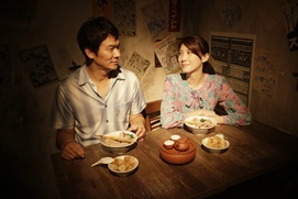 Une scène du film La saveur des ramen