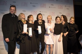 Gala du Cinéma québécois 2016 Gala du Cinéma québécois 2016