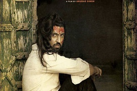 Affiche du film Punjab 1984