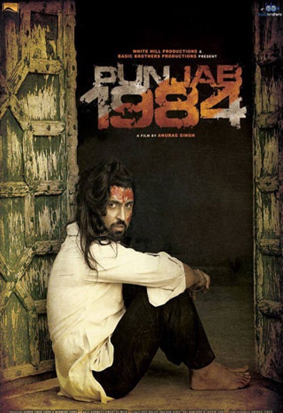 Affiche du film Punjab 1984