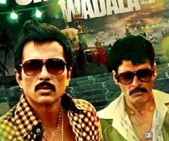 Images du film Shootout at Wadala