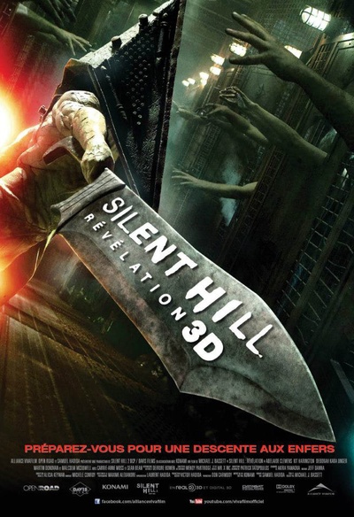 Affiche du film Silent Hill : Révélation