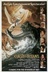 Affiche du film Le choc des Titans