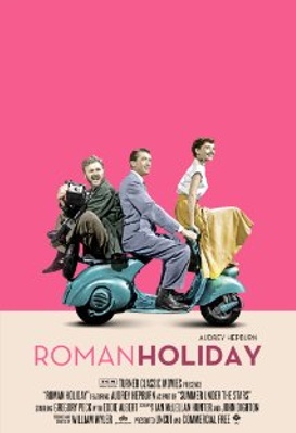 Vacances romaines