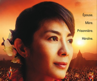 Affiche du film La dame