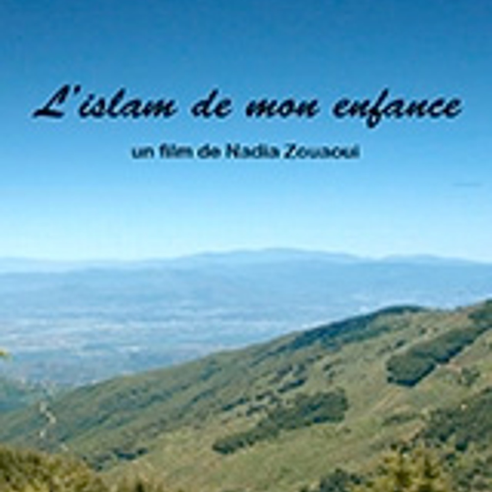 Affiche du film L'Islam de mon enfance