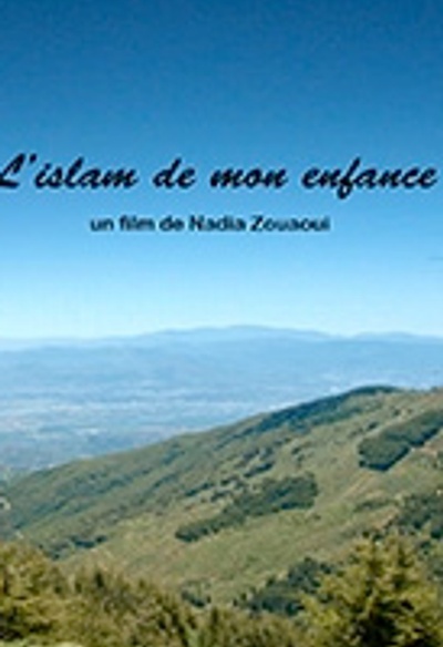 Affiche du film L'Islam de mon enfance