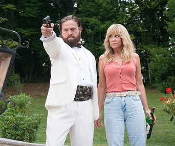 Une scène du film Masterminds