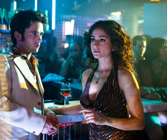 Une scène du film Funkytown