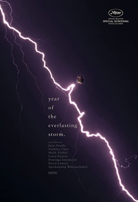 The Year of the Everlasting Storm