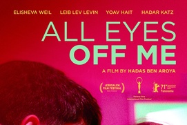 Affiche du film All Eyes Off Me