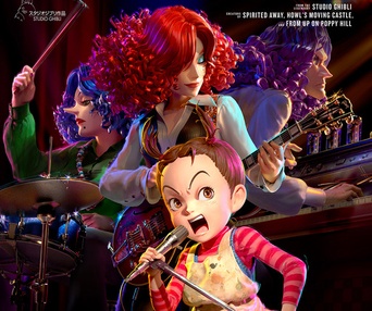 Affiche du film Earwig and the Witch