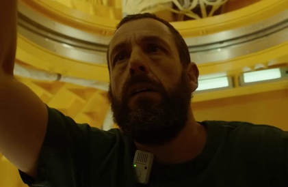 Bande-annonce en anglais