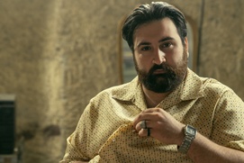 Une scène du film The Love Scam