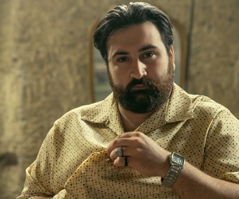 Une scène du film The Love Scam