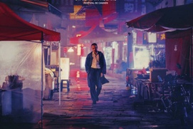 Affiche du film Un grand voyage vers la nuit Affiche du film Un grand voyage vers la nuit