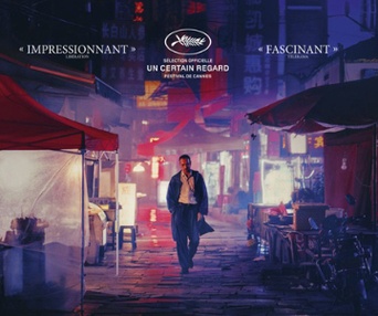 Affiche du film Un grand voyage vers la nuit