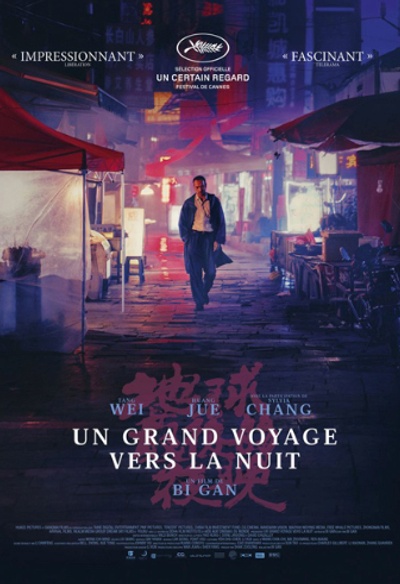 Affiche du film Un grand voyage vers la nuit
