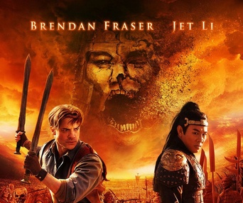 Affiche du film The Mummy : Tomb of the Dragon Emperor