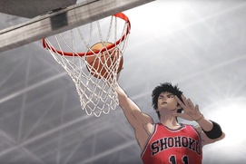 Une scène du film The First Slam Dunk