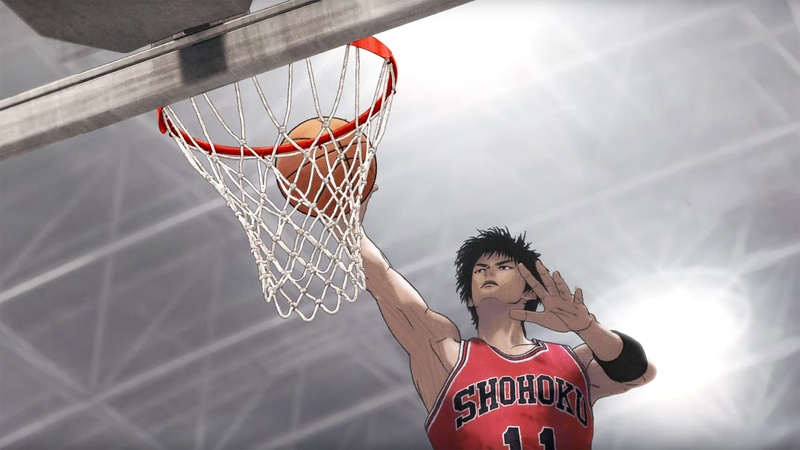 Une scène du film The First Slam Dunk