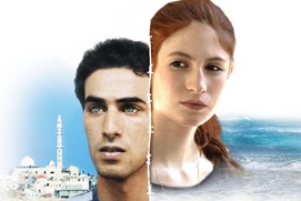 Affiche du film Une bouteille dans la mer de gaza Affiche du film Une bouteille dans la mer de gaza