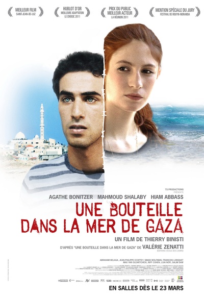 Affiche du film Une bouteille dans la mer de gaza