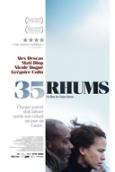 Affiche du film 35 rhums