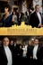 Affiche du film Downton Abbey