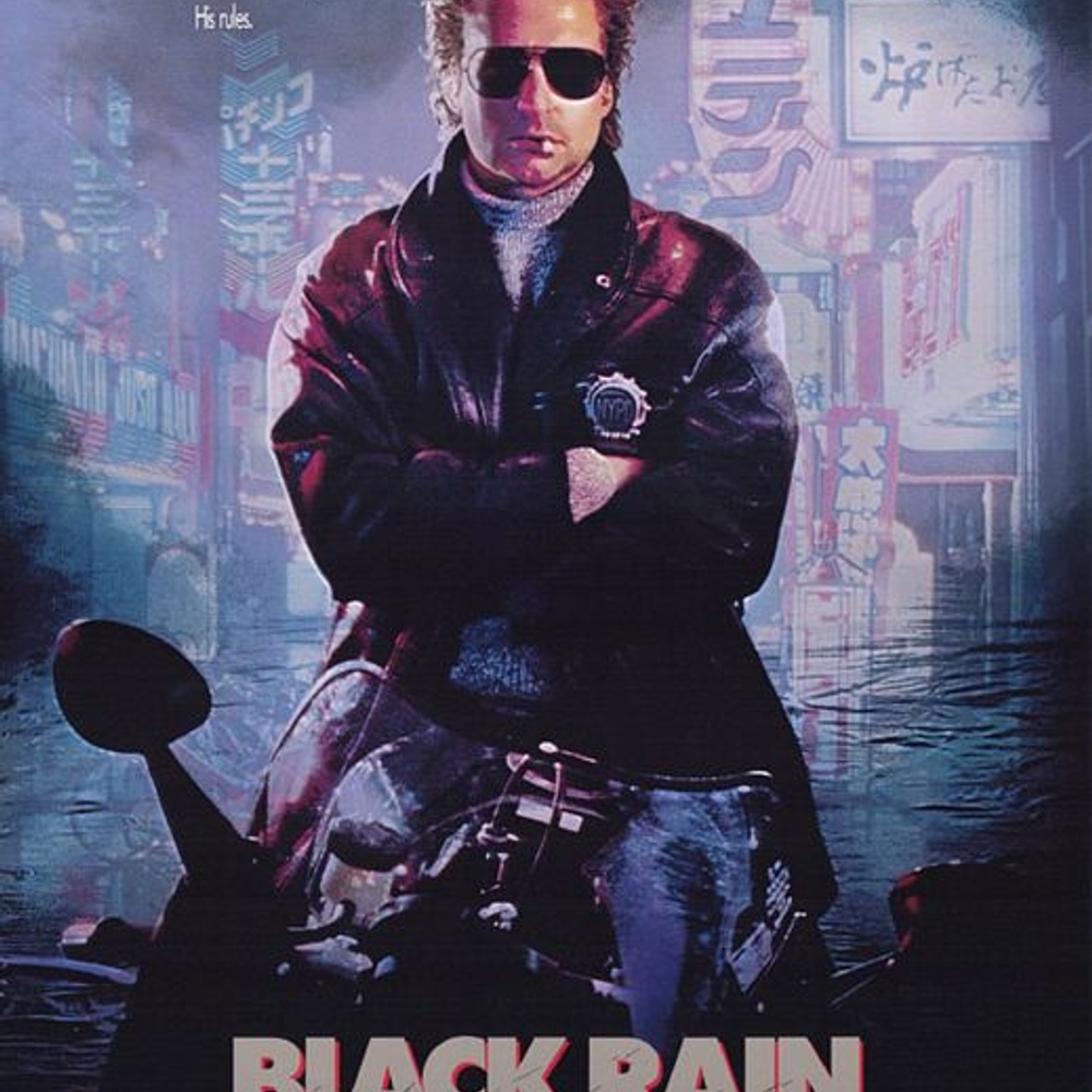 Affiche du film Black Rain
