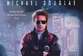 Affiche du film Black Rain Affiche du film Black Rain