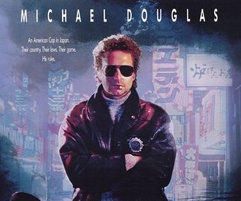 Affiche du film Black Rain