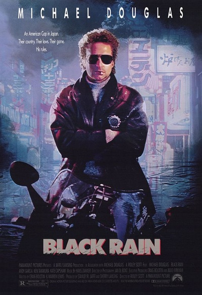 Affiche du film Black Rain