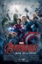 Affiche du film Avengers : L'ère d'Ultron