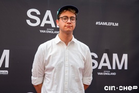 Sur le tapis rouge du film Sam