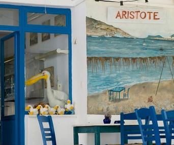 Une scène du film Nicostratos le pélican