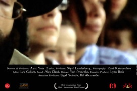 Affiche du film Black Bus