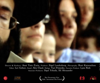 Affiche du film Black Bus
