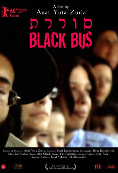 Affiche du film Black Bus