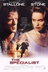 Affiche du film Le spécialiste