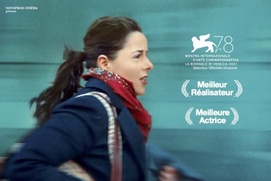 Affiche du film À plein temps